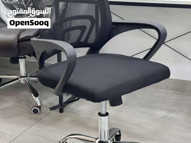 كرسي مكتب متحرك مناسب للدراسة والمكاتب بسعر منافس جدا لفترة محدودة