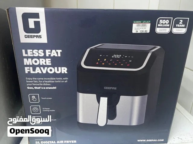 قلاية هوائية