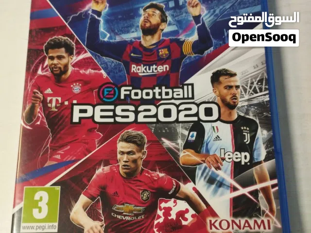 بيس العربي نادر