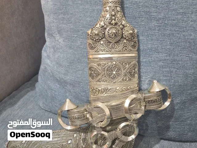 خنجر سعيدي