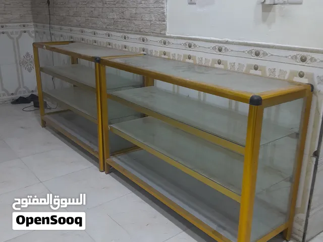 جام خانه لعرض موزد الغذائيه في الأسواق