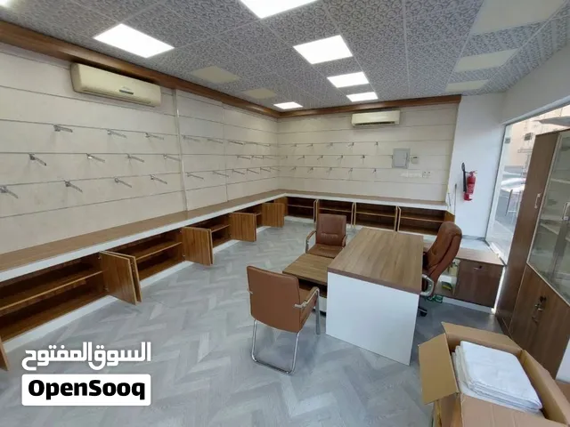 محل لإخلاء للبيع