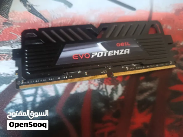 متوفر رام 16 تردد 3000 بس 250