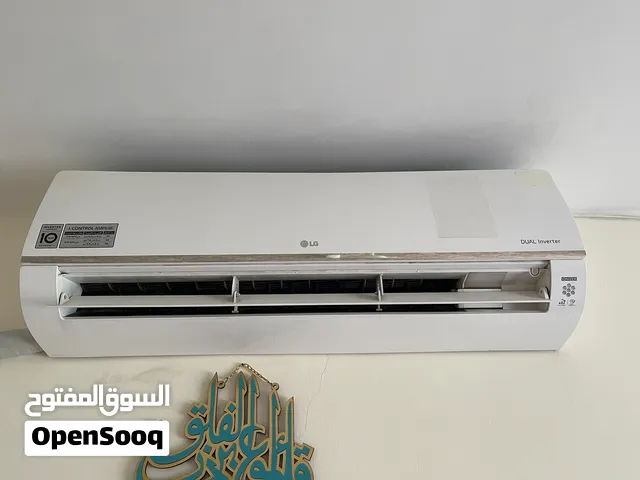 LG 1.5 to 1.9 Tons AC in Baghdad