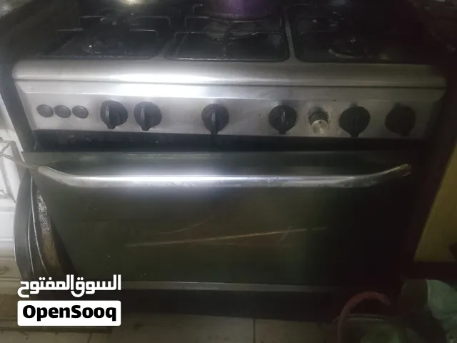 غاز خمسةعيون