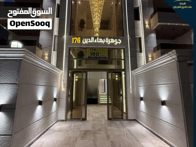 مشروع الجوهره للتطوير العقاري مساحات 175 م تشطيبات مميزه وفخمه