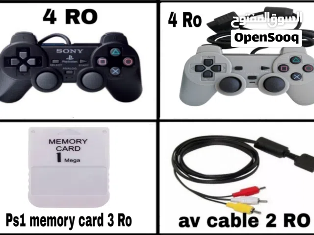 اجهزة بلاستيشن 1 وملحقات بلاستيشن 1   ps1 controller & ps1 accessories تواصل واتساب 48..93.97..91