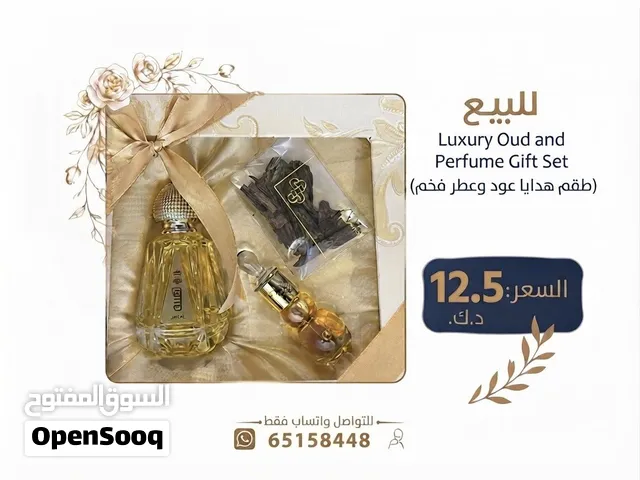 طقم هدايا عود وعطر فخم