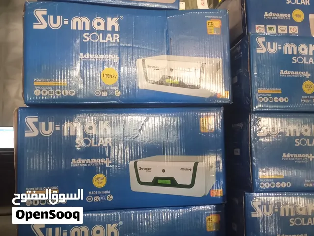 اجهزة UPS من SU-MACK