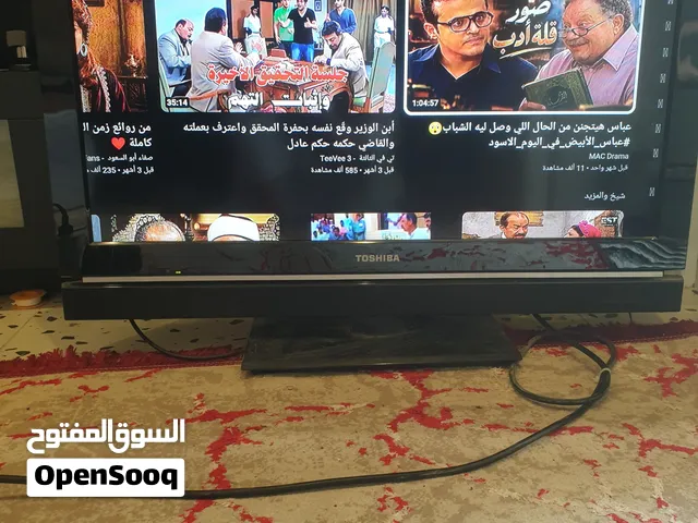 شاشه 32 بوصه للبيع