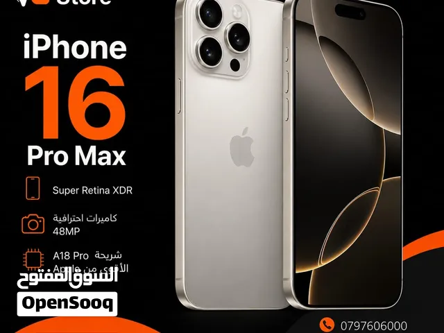 iphone 16 pro max ايفون 16 برو ماكس جديد كلياً كفالة الوكيل