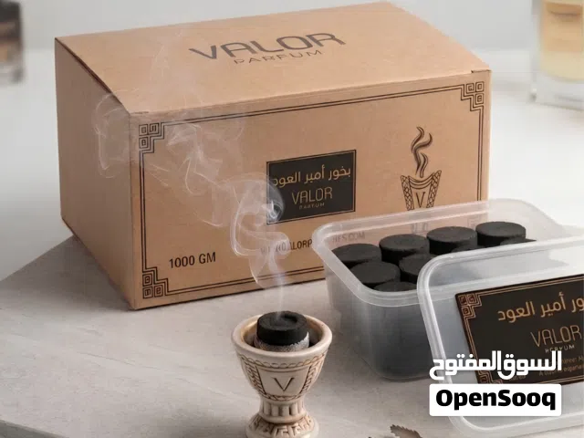 وصل الجديد من بخور Valor Parfum الأصلي بأسعار مغرية: