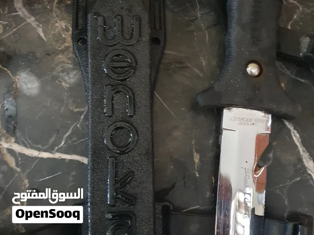كمية غوص مستعملة