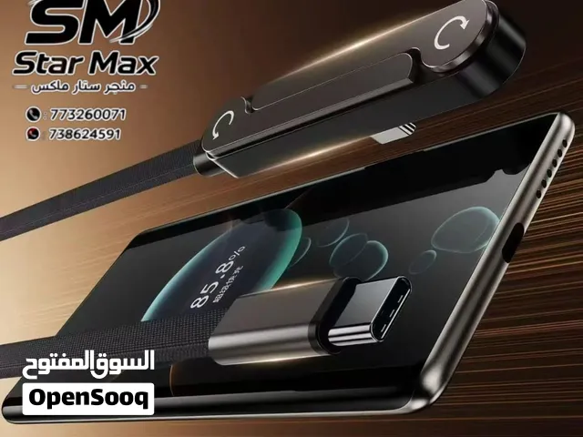 وصل سلك الشحن الخارق Type-C to Type-C بقوة 240W!