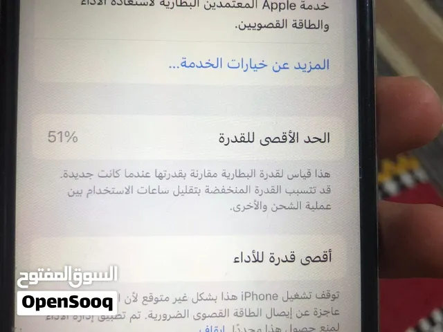 Apple iPhone X 64 GB in Zliten