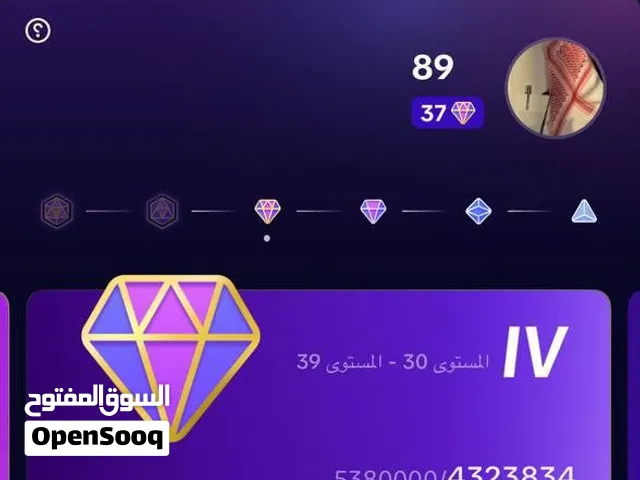 حساب تيك توك لفل مميز للبيع