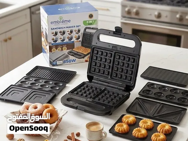 كابسة امبليوم متعددة الاستخدام