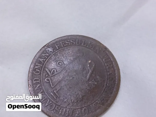 عملة أثرية نادرة – ربع آنة (بيزة) سلطنة مسقط وعُمان – عهد السلطان فيصل بن تركي