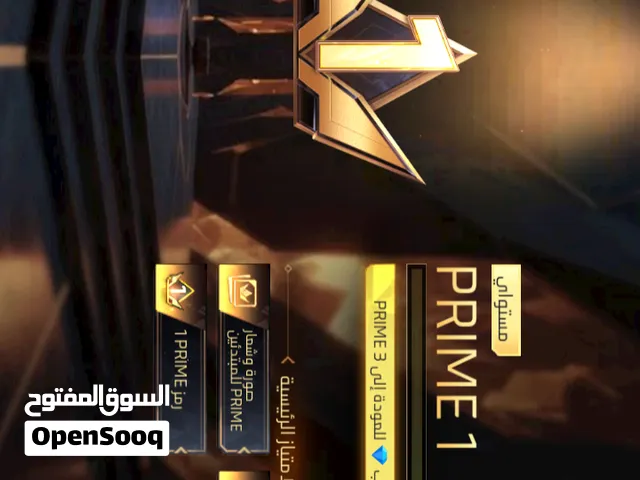 حساب فري تخليص عل 1300ج