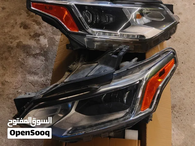 ترفرس 2021