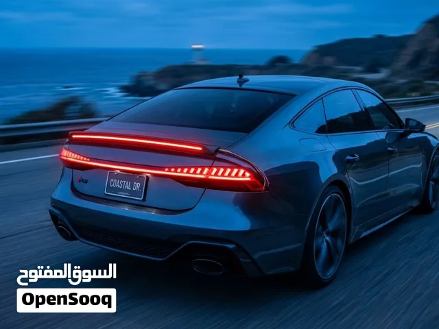 لايت خلفي مع اشاير