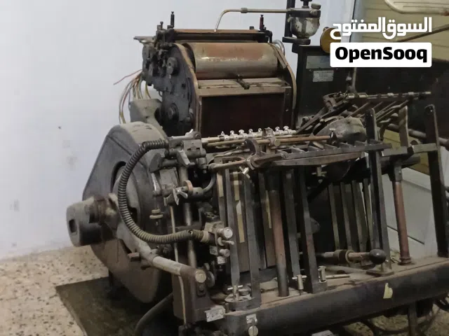 للبيع الآلات والمعدات طباعة