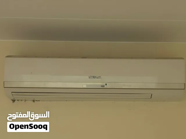 Other 3 - 3.4 Ton AC in Muharraq