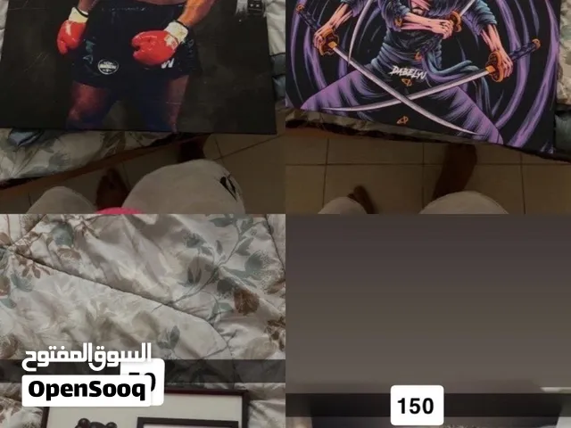 لوح حق قيمنق