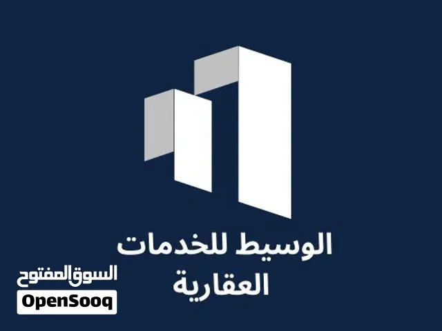 شقة مكتبية حديثة في زناتة بالقرب من مطعم شرمب نيشن