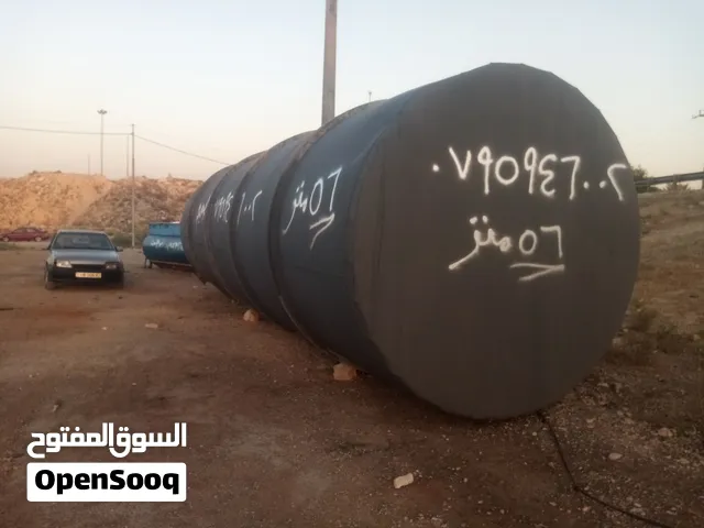 قشر تنكات عدة أحجام