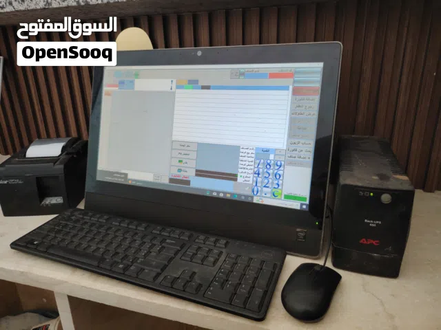 منظومه مبيعات