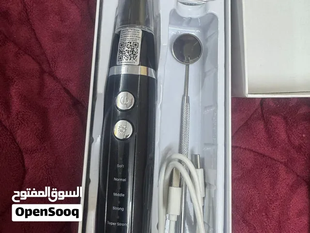 ازالة تكلسات