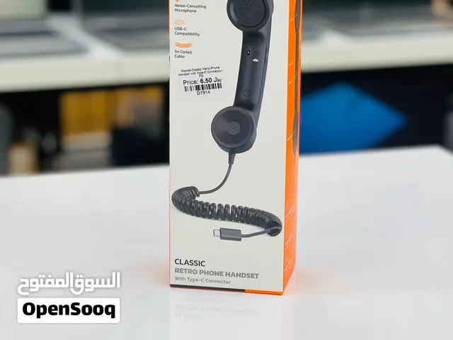 Brand New Porodo retro handset in Oman  Noise-Cancelling