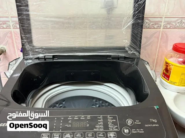Automatic washing machine غسالة ملابس أوتوماتيكية