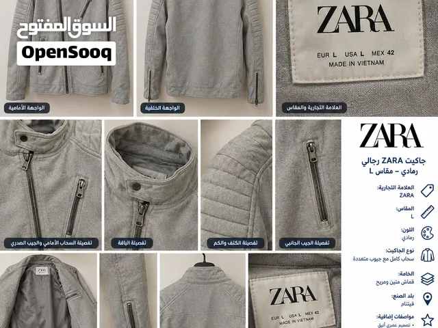 العنوان: جاكيت ZARA رجالي رمادي – مقاس L – تصميم أنيق بسحابات متعددة جاكيت ZARA رجالي با