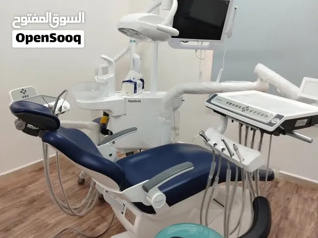 عيادة اسنان للبيع