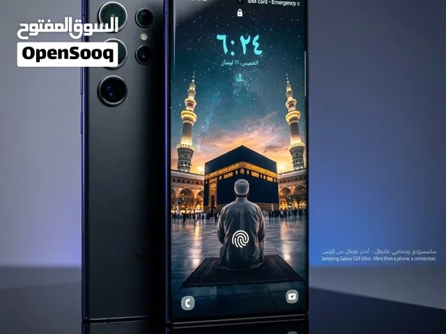 s 22 ultra 5g للبدل على ايفون