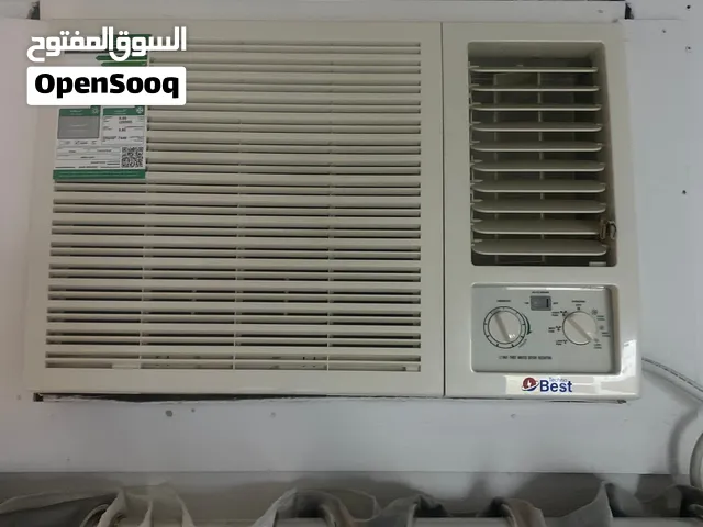 مكيف لايوجد عيوب طن ونص