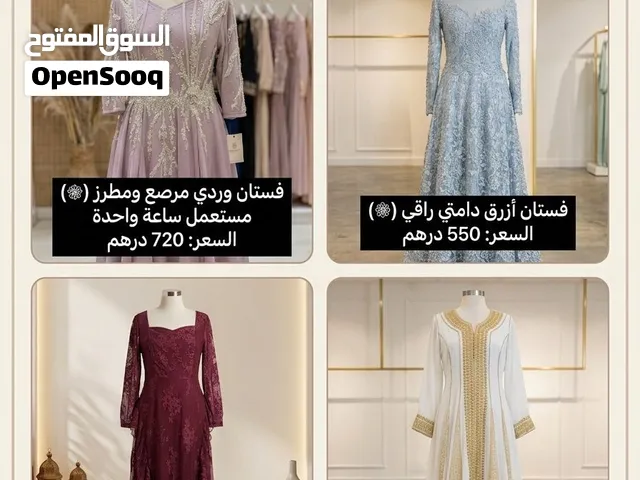 إعلان بيع فساتين وجلابيات راقية (جديدة وغير مستعملة)