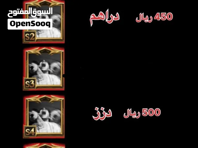 اسماء ببجي مميزة وخام