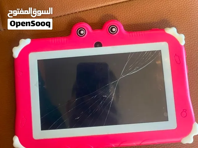 السلام عليكم