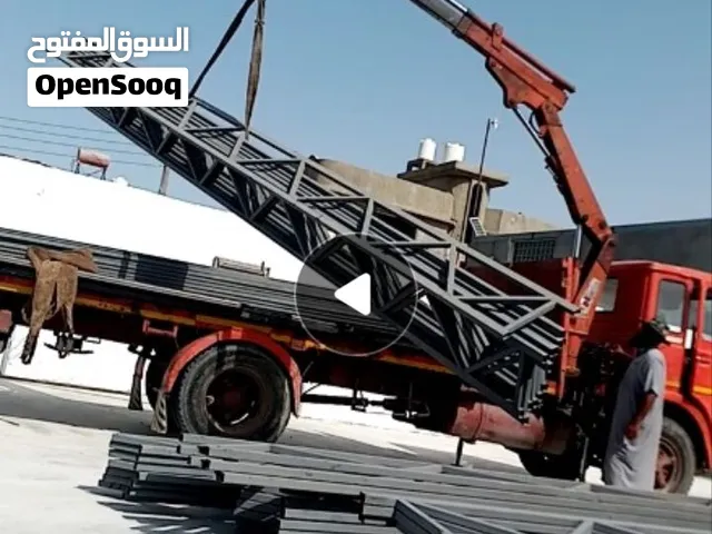 فيات 130 شاحنة قرو3,5