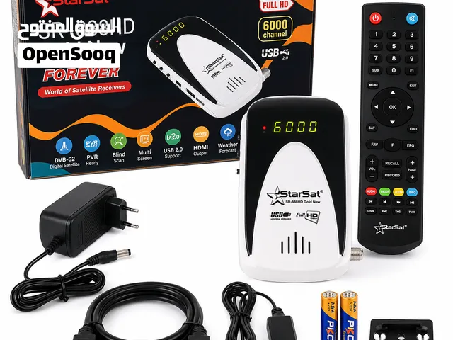 Starsat Receivers for sale in Al Batinah