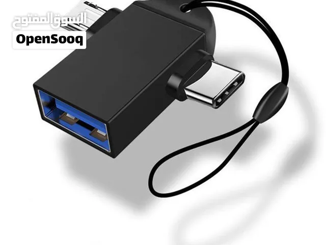 محول OTG ثنائي من USB‐C وMicro‐USB إلى USB‐A