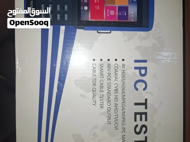 جهاز فحص جميع انواع الكاميرات