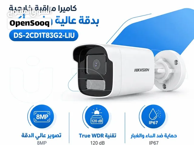 كاميرا مراقبة هيكفيجن Hikvision DS-2CD1T83G2-LIU بدقة 8MP