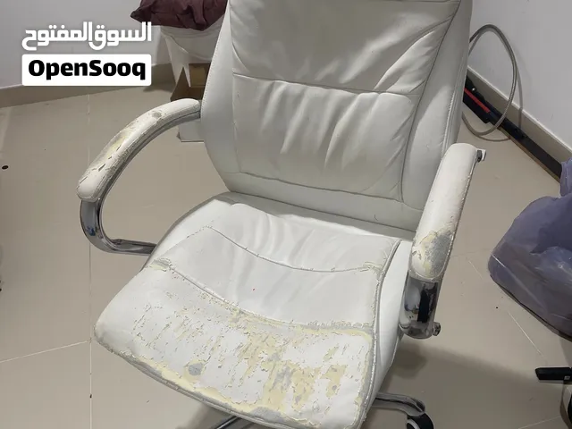 Used office chair