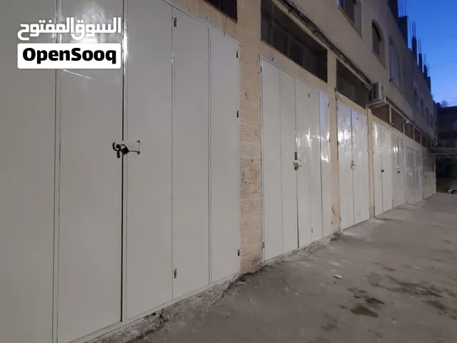 محلات ومخازن للايجار