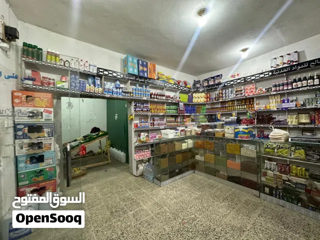 بقالة للبيع