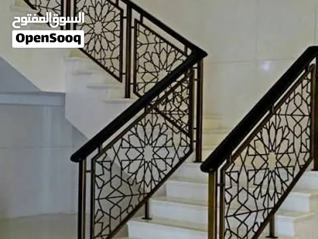 شركه شروق العرب استيل
